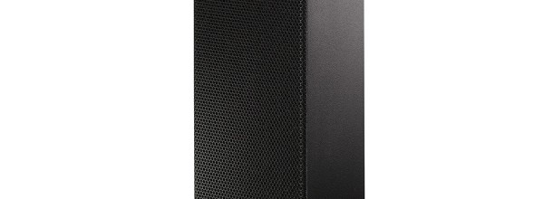 d&b Audiotechnik Y7P