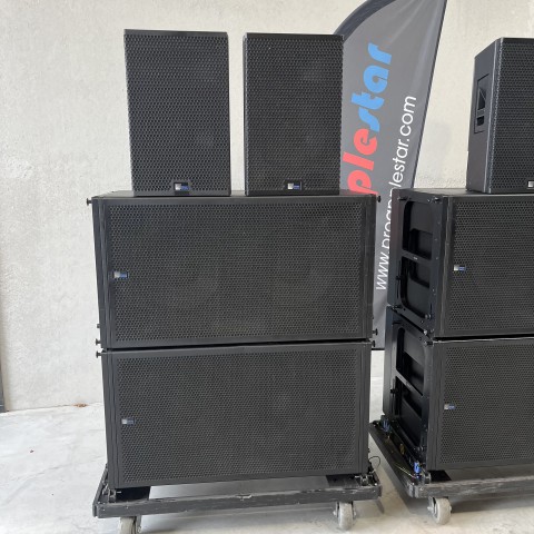 Meyer Sound 600-HP x UPA-1P