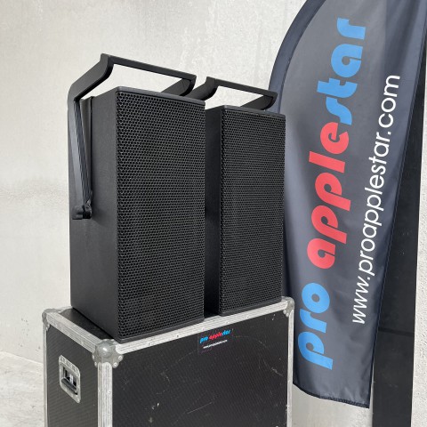 d&b Audiotechnik V7P